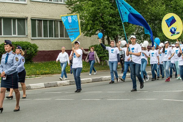 Pietropawłowsk Kazachstan Czerwca 2019 Międzynarodowy Dzień Dziecka Parada Uczniów Uczennice — Zdjęcie stockowe