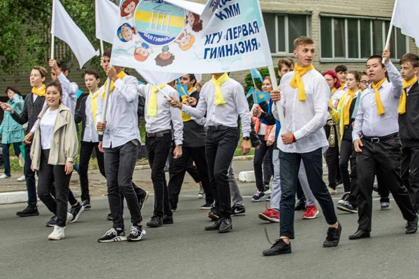 Petropavlovsk Cazaquistão Junho 2019 Dia Internacional Criança Desfile Estudantes Crianças — Fotografia de Stock