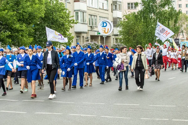 Petropavlovsk Kazakhstan 1Er Juin 2019 Journée Internationale Enfance Défilé Des — Photo