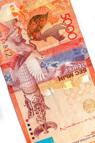 Banknotes Coins Kazakhstan — Stock Photo, Image
