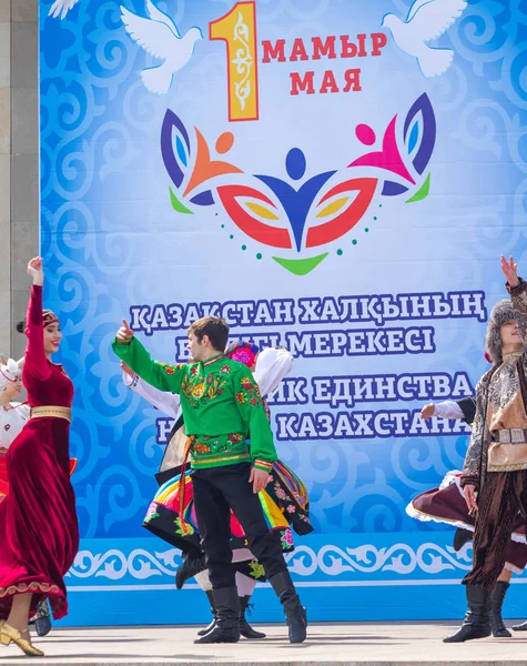 Petropavlovsk Kazakhstan May 2019 Songs Dances National Costumes Peoples Kazakhstan — Stock Photo, Image