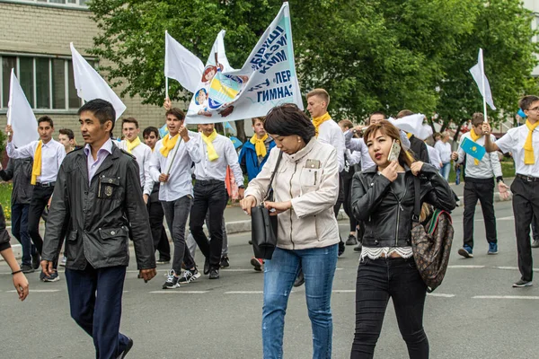 Petropavlovsk Kazajstán Junio 2019 Día Internacional Del Niño Desfile Estudiantes — Foto de Stock