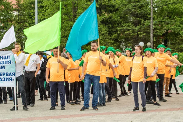 Petropavlovsk Kazakhstan June 2019 International Children Day Parade Schoolchildren Students — Stock Photo, Image