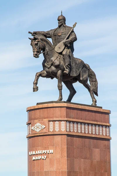 Petropavlovsk Kazakhstan June 2019 Monument Poet Commander Kozhabergen Zhyrau 16631763 — Stock Photo, Image