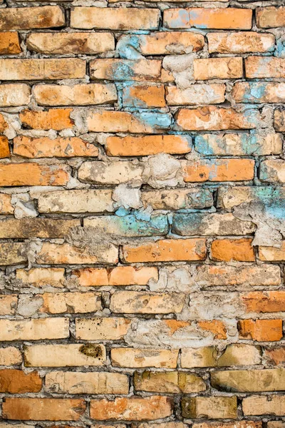 Old Brick Wall Rough Concrete — Stock Photo, Image