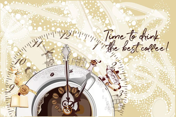 高音部記号とコーヒー豆の抽象的な音楽デザイン 手描きの背景イラスト — ストックベクタ