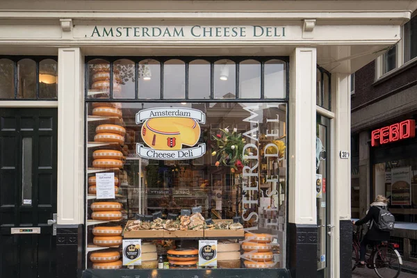 Amsterdam Nederland April 2017 Kaas Wielen Amsterdam Winkel Nederland — Stockfoto