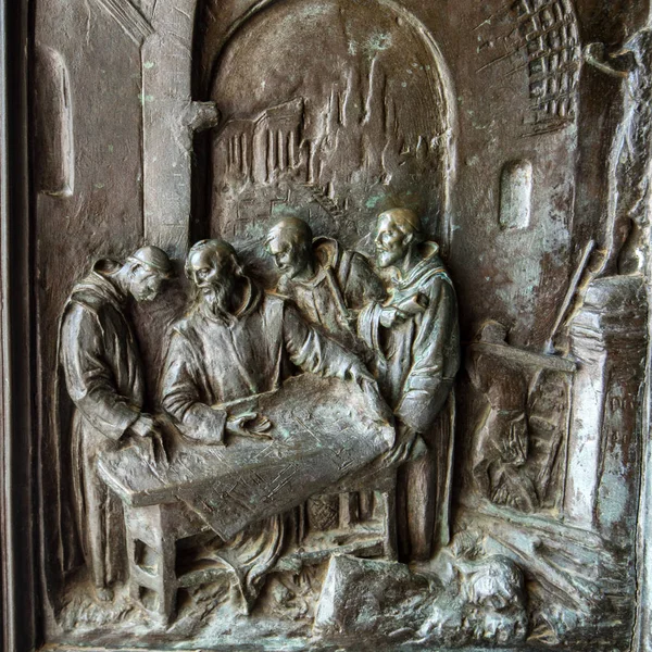 Details Bronze Door Basilica Cathedral Monte Cassino Abbey Italy — Stock Photo, Image