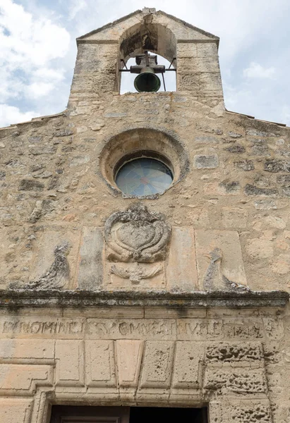 Kirche Mittelalterlichen Dorf Les Baux Provence Les Baux Wird Heute — Stockfoto