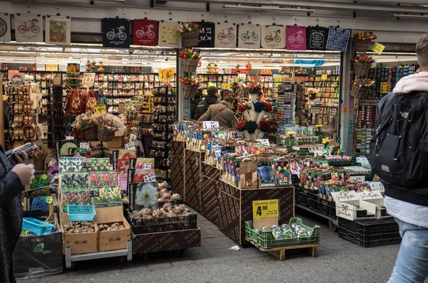 Amsterdã Holanda Abril 2017 Bolbos Flores Mercado Tradicional Flores Amsterdã — Fotografia de Stock