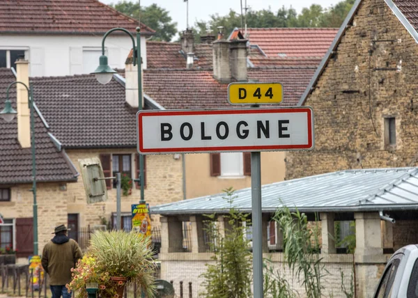 法国博洛涅 2018年8月31日 法国博洛涅建成区的开始 — 图库照片