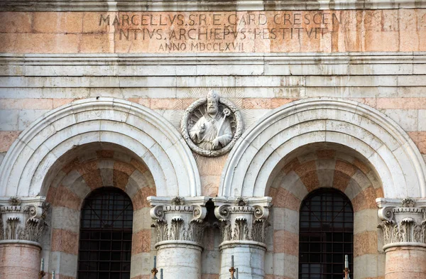 Parede Lateral Catedral Ferrara Basílica Cattedrale San Giorgio Ferrara Itália — Fotografia de Stock