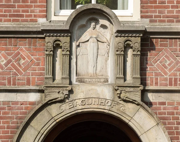 Detail Des Eingangsportals Des Beginenhofs Amsterdam — Stockfoto