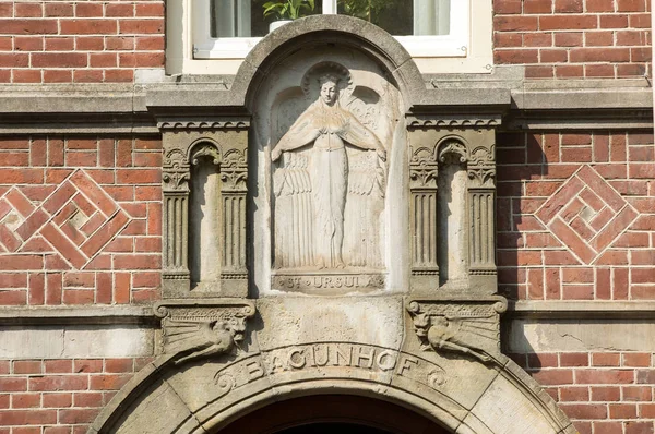 Detail Vchodu Beguinhofu Amsterdamu — Stock fotografie