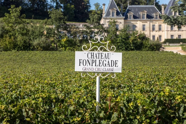 Saint Emilion Frankrike September 2018 Vineyard Chateau Fonplegade Namn Bokstavligen — Stockfoto