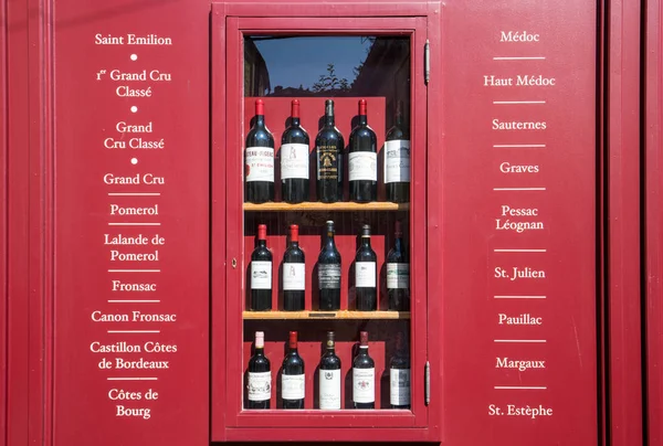 Saint Emilion Francja Września 2018 Zewnątrz Winiarni Saint Emilion Francji — Zdjęcie stockowe