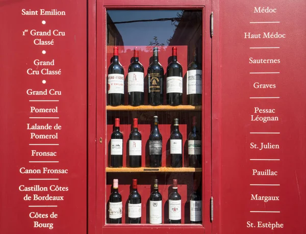 Saint Emilion France September 2018 Exterior Wine Shop Saint Emilion — Stock Photo, Image