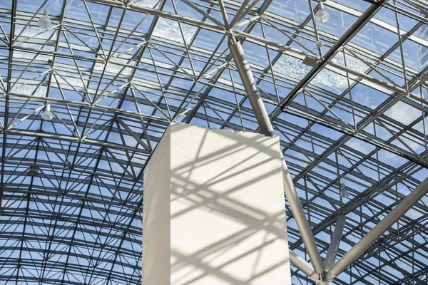 Glass roof of modern office building