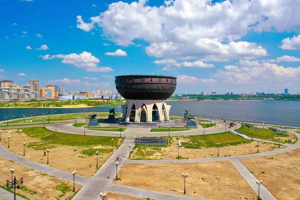 Blick auf das Zentrum von Familie und Ehe in Kazan Stockbild