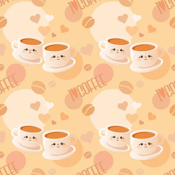 Cute seamless pattern with cups of coffee and the words \