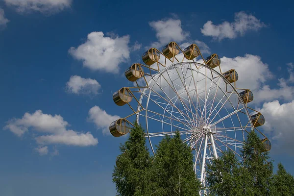 Novosibirsk 'te dönme dolap