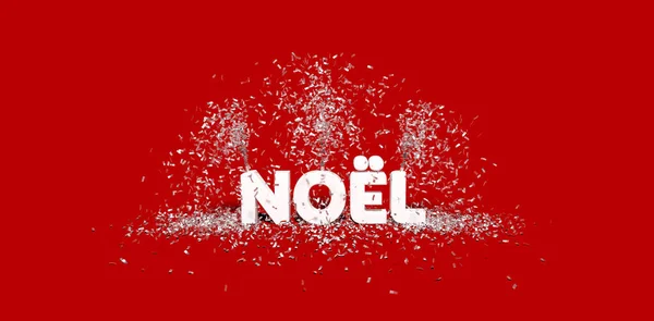 Presentes Palavra Noel Significa Natal Francês 2020 Renderização — Fotografia de Stock