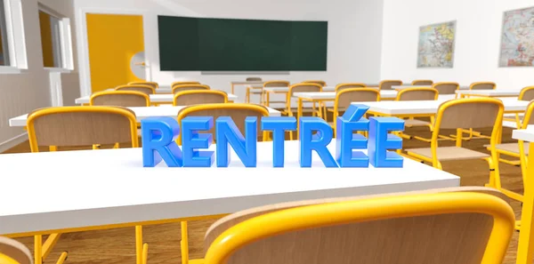 法语单词 回到学校 Rentre在空荡荡的教室里写字台上3D渲染 — 图库照片