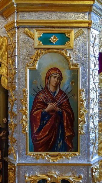 Interior de la Catedral de la Resurrección de la Nueva Jerusalén Mona — Foto de Stock