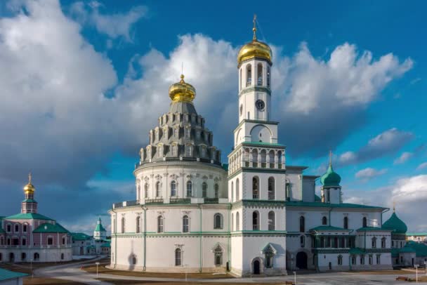 新耶路撒冷修道院的复活大教堂 1656 1685年 是俄罗斯建筑的独特纪念碑 莫斯科地区 莫斯科 俄罗斯 时光流逝 — 图库视频影像