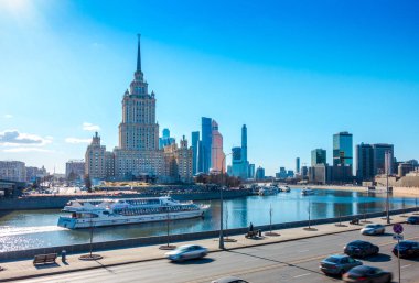 Radisson Royal Hotel (Hotel Ukraina), Moskova, Rusya Federasyonu