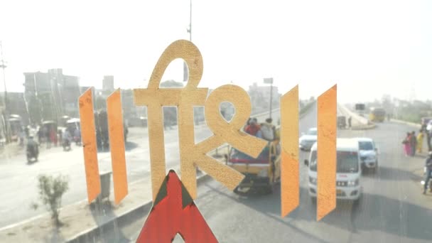 Агра Индия Ноября 2018 Года Взгляд Строителей Реального Виндшила Автомобусе — стоковое видео