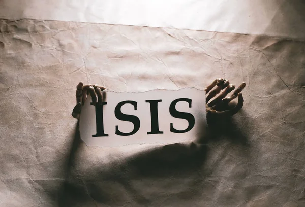 Мітка ІДІЛ зі скелетом — стокове фото