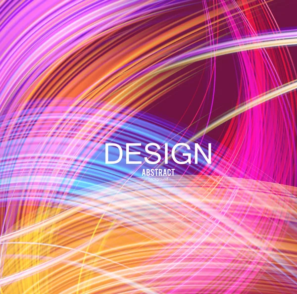 抽象的なベクトルの背景 背景画面のカラフルなイメージ 電子デバイスの設計 ストックイラスト