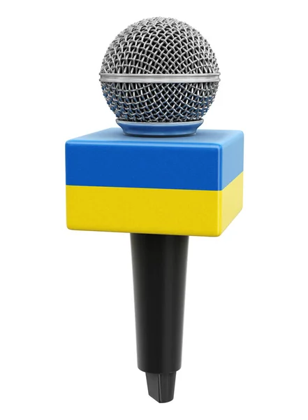 Mikrofon Dengan Bendera Ukraina Gambar Dengan Tapak Kliping — Stok Foto