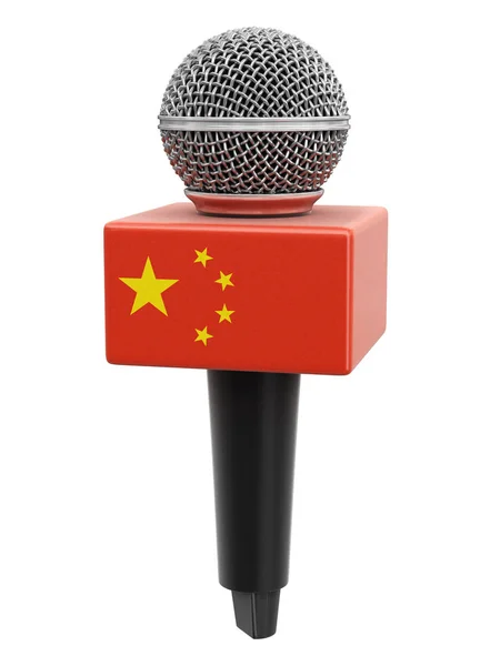 Microphone Chinese Flag Image Clipping Path — Stock Photo, Image
