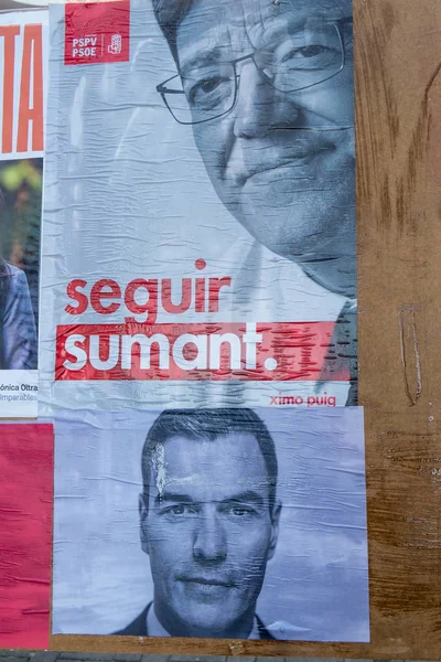 Spain 2019 election political posters — Stock Photo, Image
