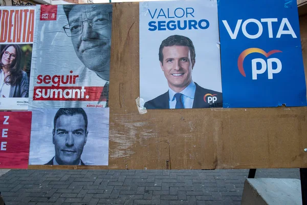 Spain 2019 election political posters — Stock Photo, Image