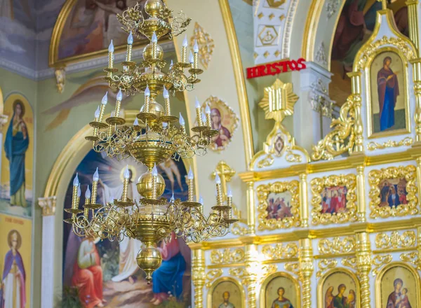 Intérieur Église Orthodoxe Avec Icônes Lampe République Moldova — Photo