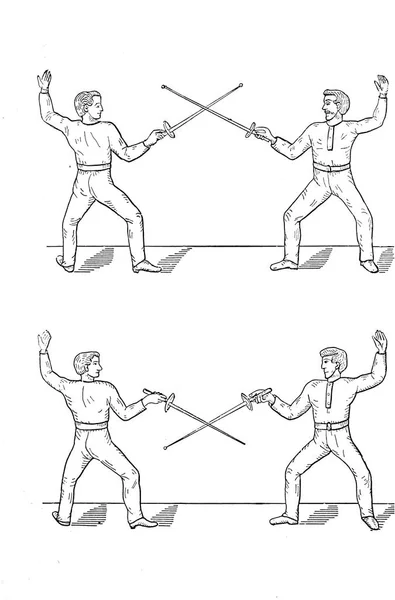 펜싱의 레트로 — 스톡 사진