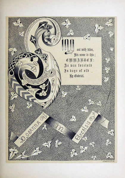 Noel ve yeni yıl konulu Retro illüstrasyon