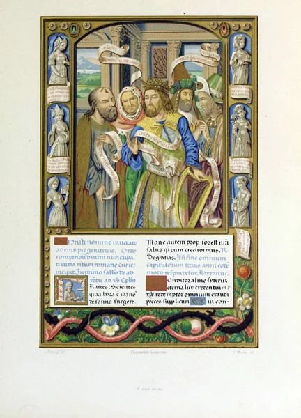 Retro ve eski görüntü. Sanat