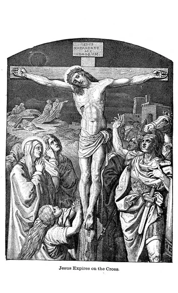 Suffering Death Jesus Christ Retro Old Image — Stock Photo, Image