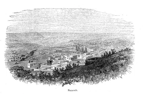 Назарет Ретро Старый Образ Гравировка — стоковое фото