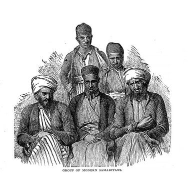 Samaritan. Eski ve retro görüntü