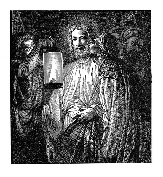 Jesus Pilate Old Image — Stock Photo, Image