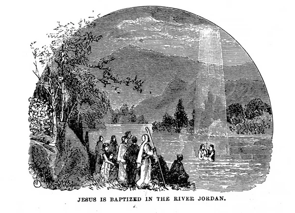 Jesus Baptized River Jordan — Stock Photo, Image