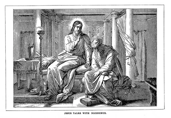 Jezus Praat Met Nicodemus — Stockfoto