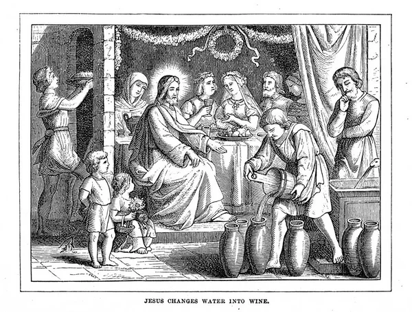 Jesus Transforma Água Vinho — Fotografia de Stock