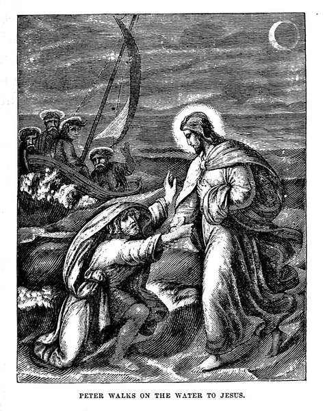 Peter Wandert Auf Dem Wasser Nach Jesus — Stockfoto