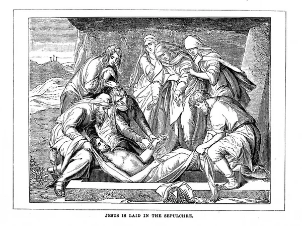 Δυστυχία Και Θάνατος Του Ιησού Χριστού — Φωτογραφία Αρχείου